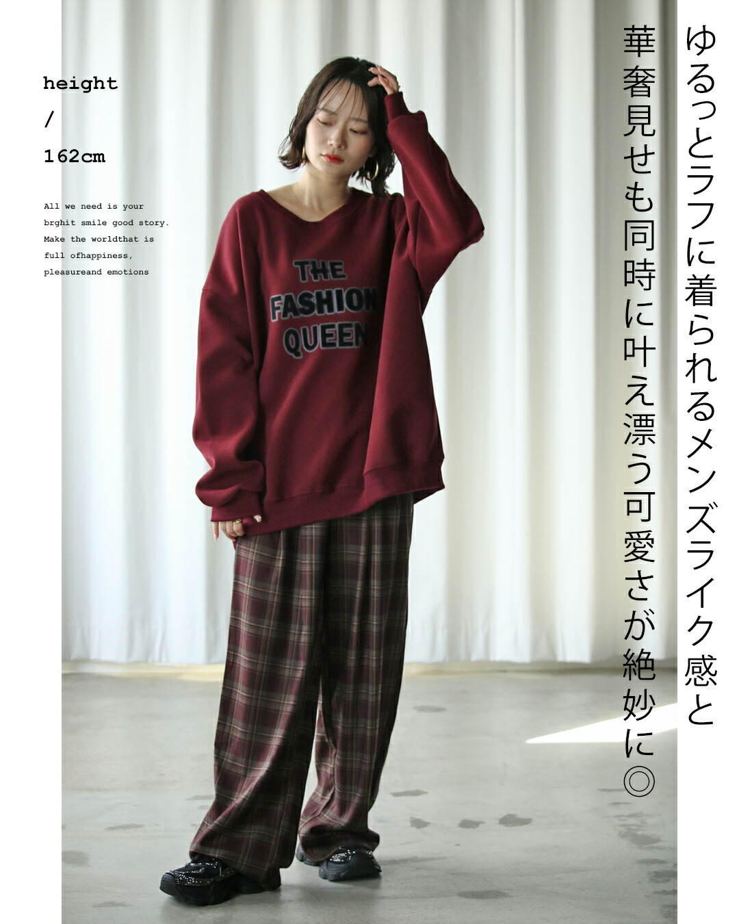 OTONA トップス スウェット レディース ブラック チャコールグレー