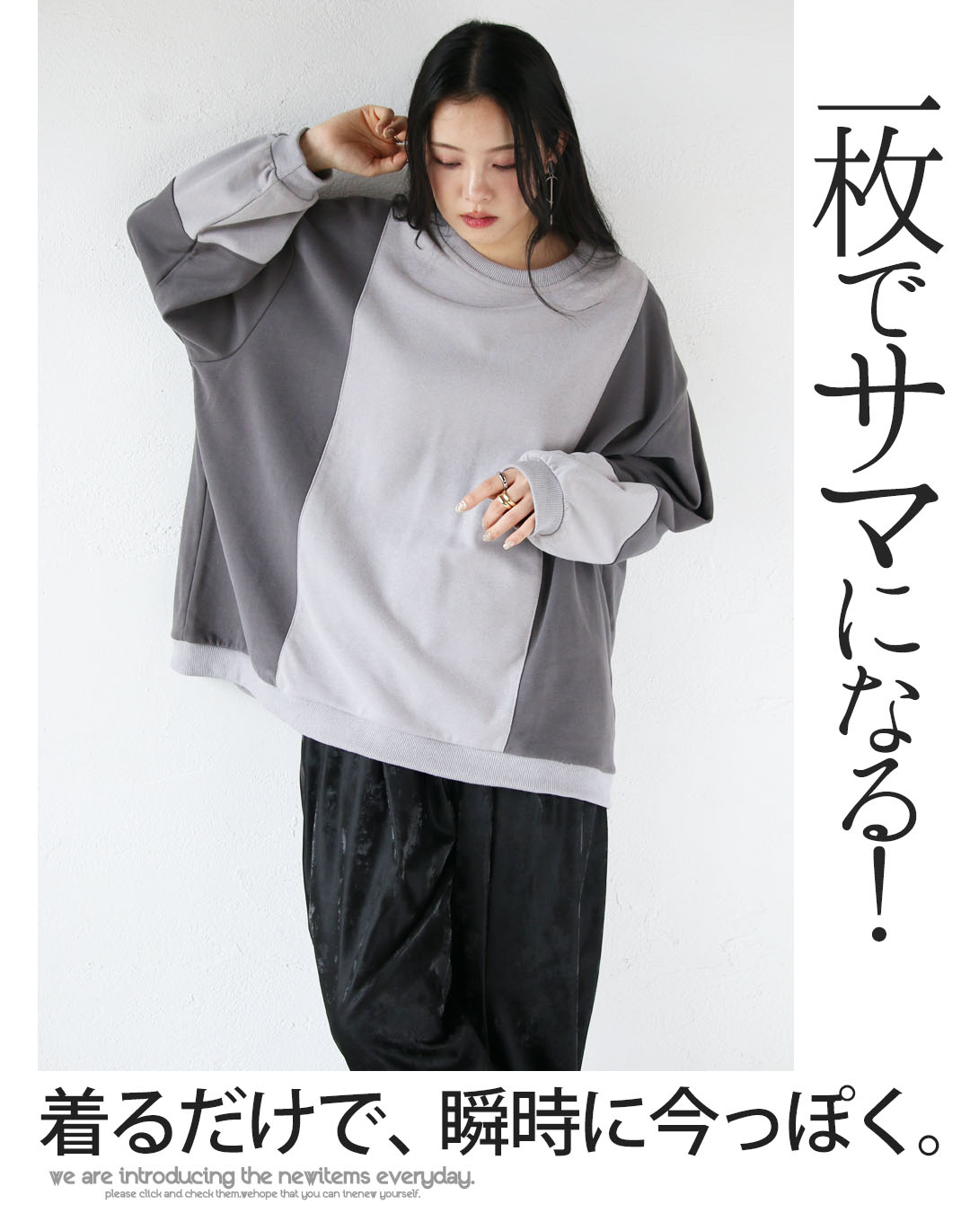 IMA:ZINE イマジン 24SS New Toy Sweat オーバーサイズ裏毛スウェット XL Gray トレーナー プルオーバー トップス【中古】【IMA:ZINE】 IMA:ZINE イマジン 24SS New Toy Sweat オーバーサイズ裏毛スウェット
