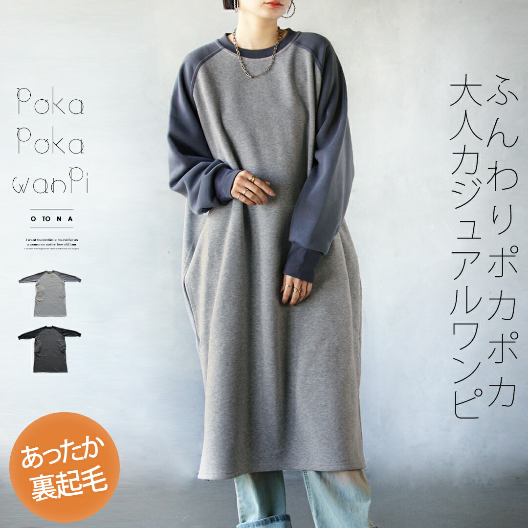 ★年末特価★【超希少材】1ピースボディ&ネック材/巨大カーリーウォルナット ☆年末特価☆【超希少材】1ピースボディ&ネック材/巨大カーリー