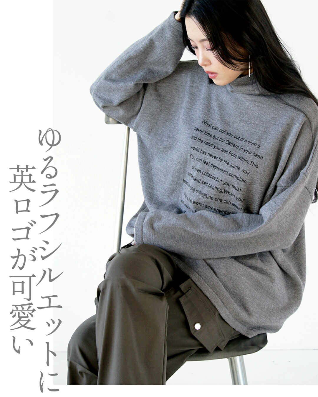 OTONA トップス ニット レディース ブラック グレー ハイネック