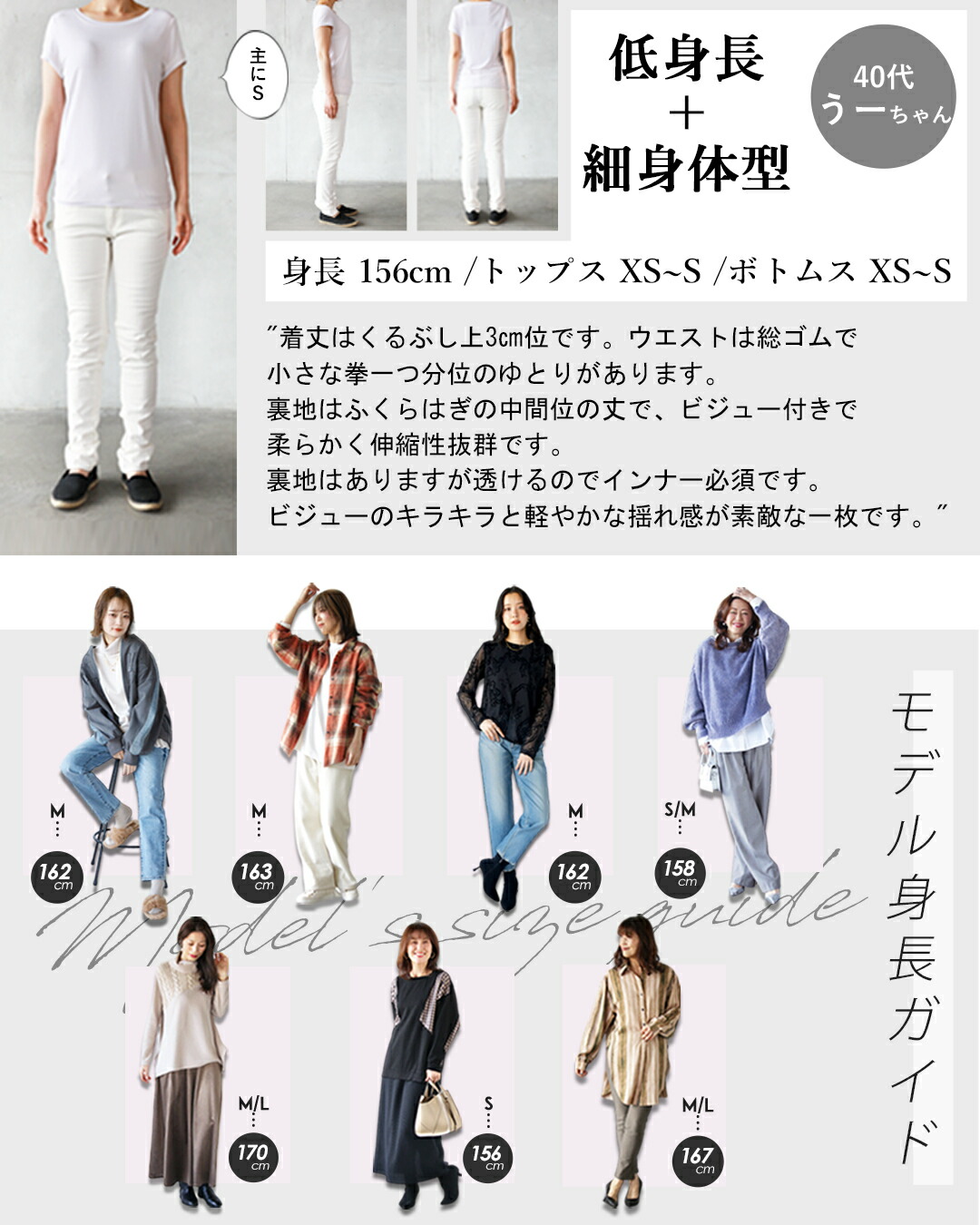 スカート シアー キラキラ ロング丈 上品 ラインストーン 映えスカート 染チュールと透かしビジューの特別感 ブルー グレー OTONA 40代 50代 60代 OTONA スカート シアー キラキラ ロング丈 上品 ラインストーン