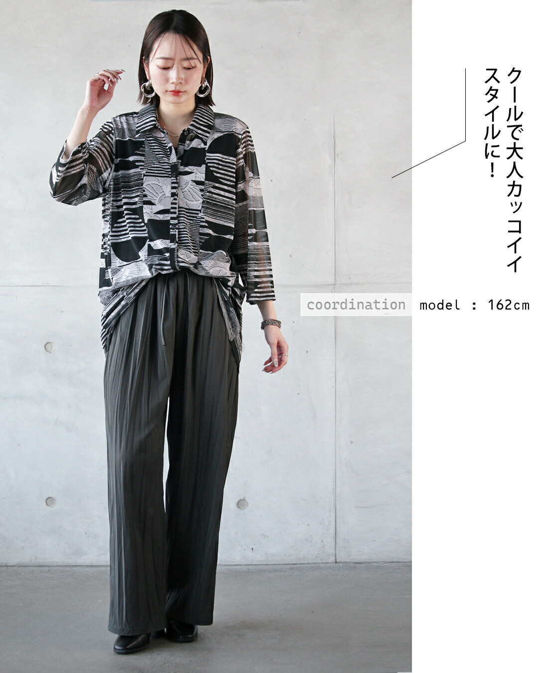 新品　poet シアーカラーチュニックシャツ　ONESIZE ▶︎シアーコレクション | poet