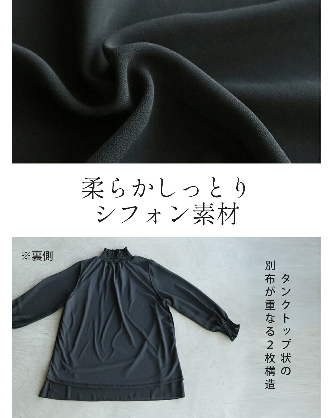 OTONA トップス ブラウス セレモニー キレイ惹き立つフォーマル