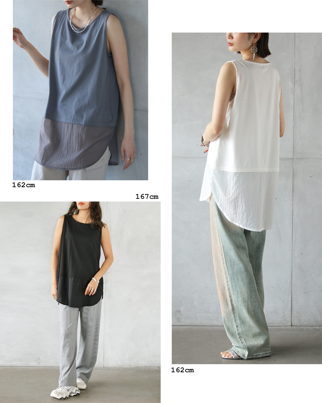 OTONA トップス タンクトップ シャレてるレイヤードが即完成絶対使える
