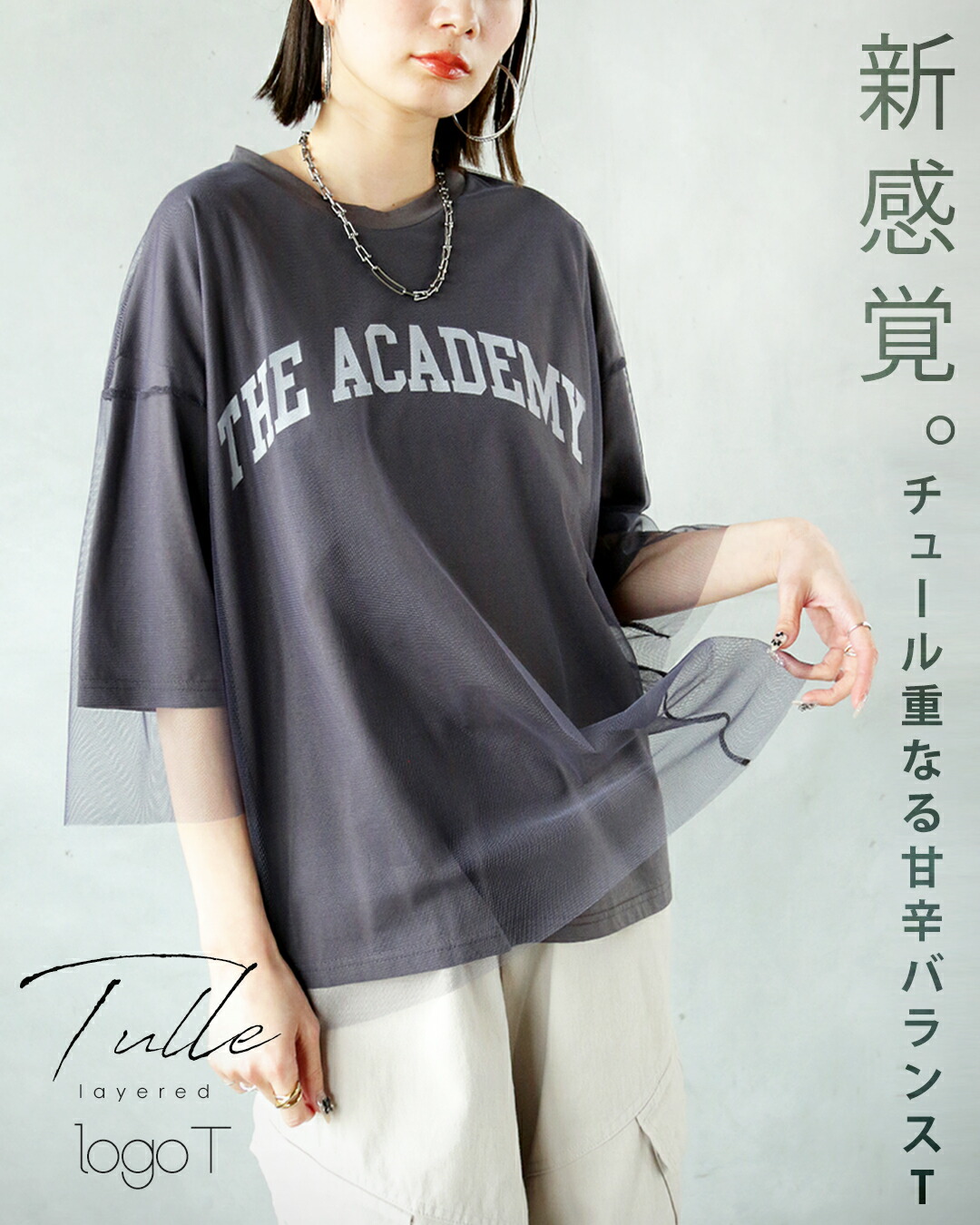 t25157ss-01.jpg