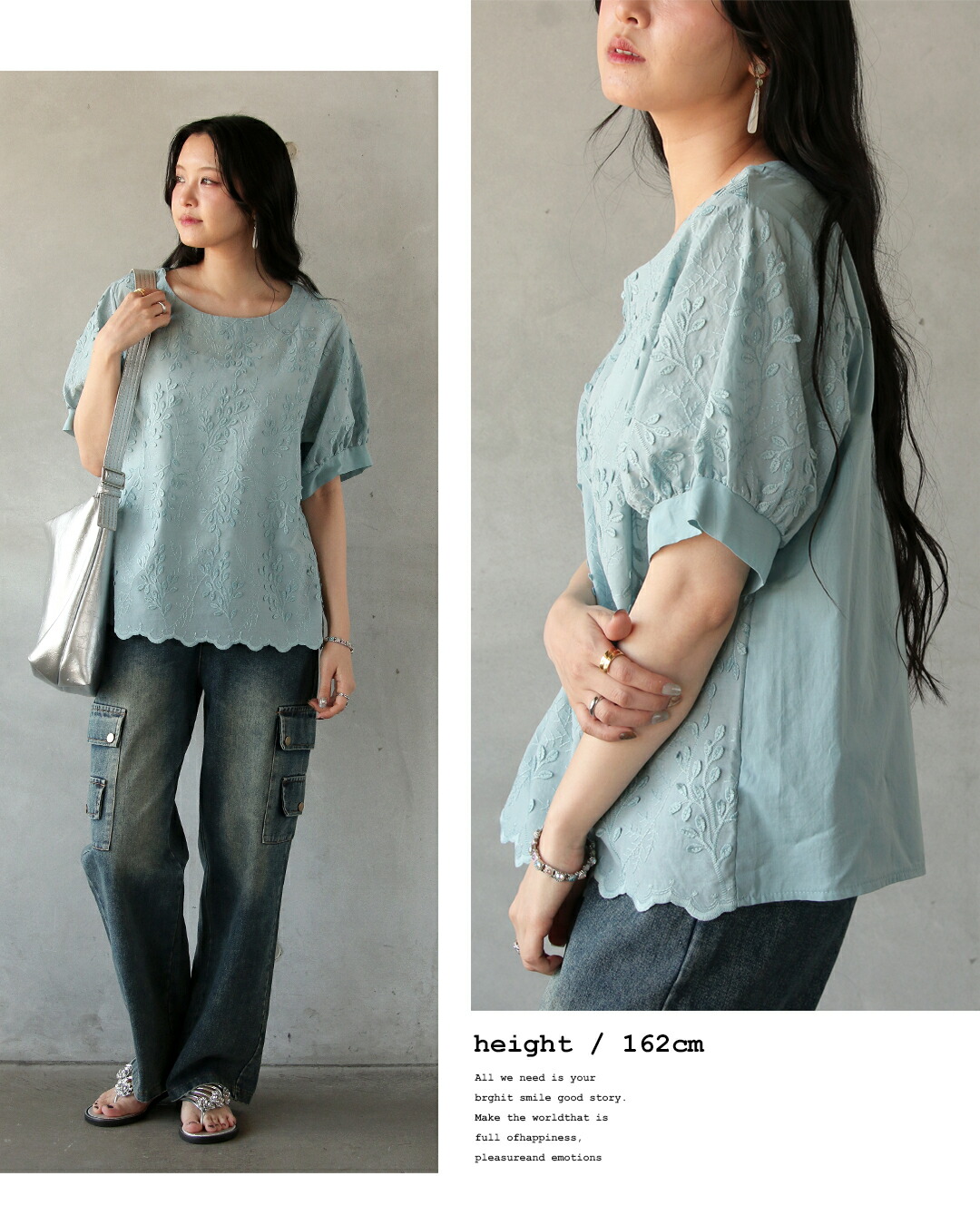 OTONA トップス ブラウス 可憐なリーフ刺繍柄トップス ライトブルー 春