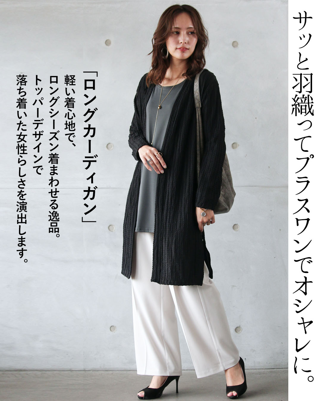 バーバリーロンドン✨大きめ✨ダッフルロングカーディガン（XL）ブラック　ジッパー OTONA カーディガン 羽織 ロング丈 長袖 軽アウター 波打つ大人の立体