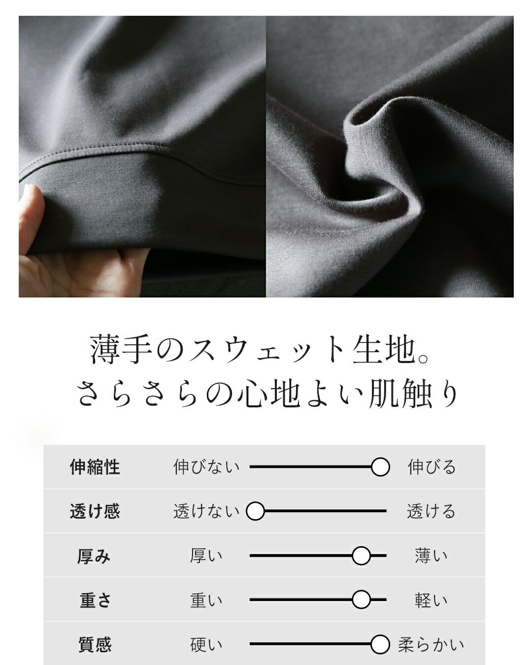 OTONA トップス カットソー ラク可愛いを楽しめる袖リボン