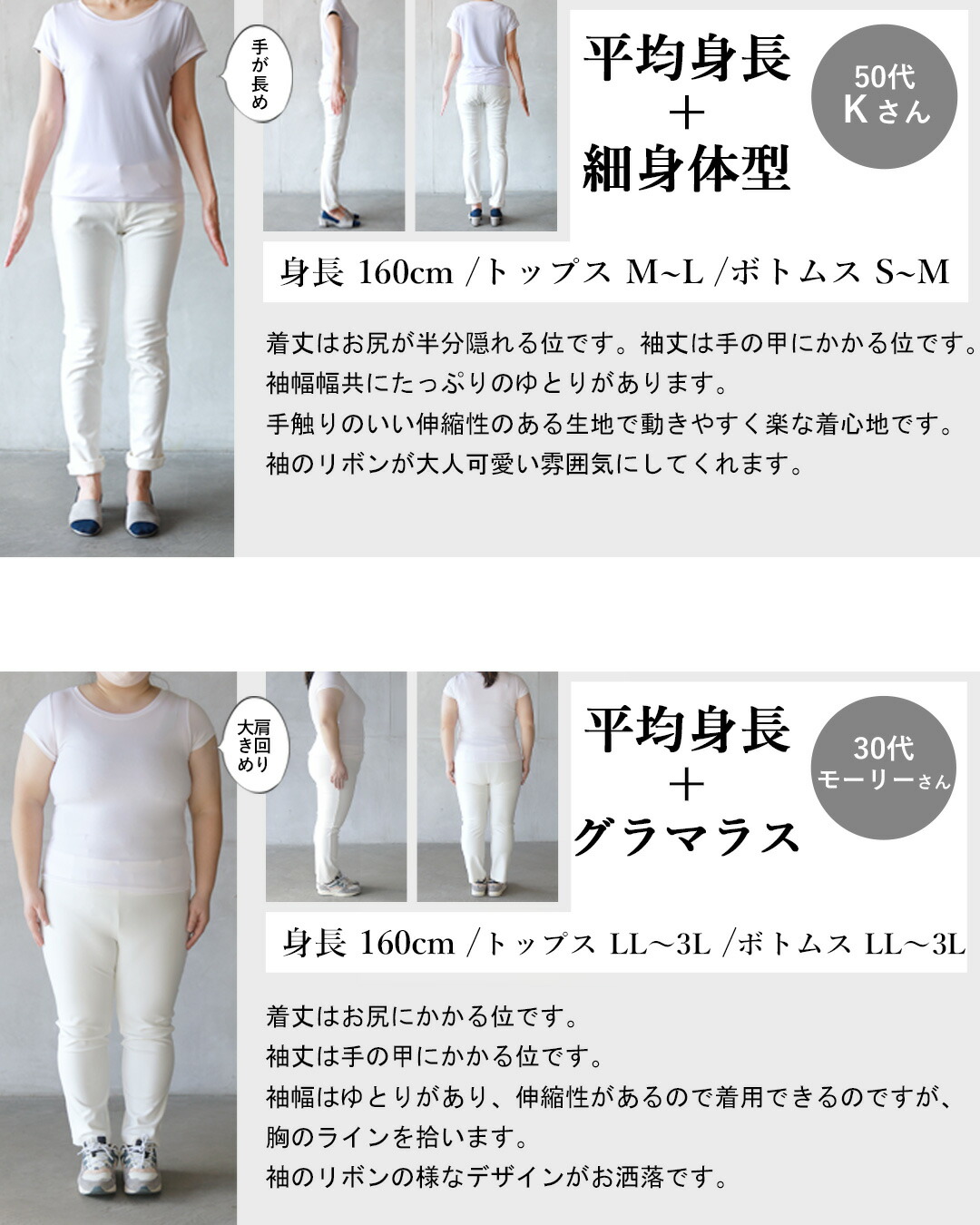 トップス カットソー ラク可愛いを楽しめる袖リボンスウェット ブラック グレー ベージュ 春秋冬ゆったり OTONA 40代 50代 60代 OTONA トップス カットソー ラク可愛いを楽しめる袖リボン