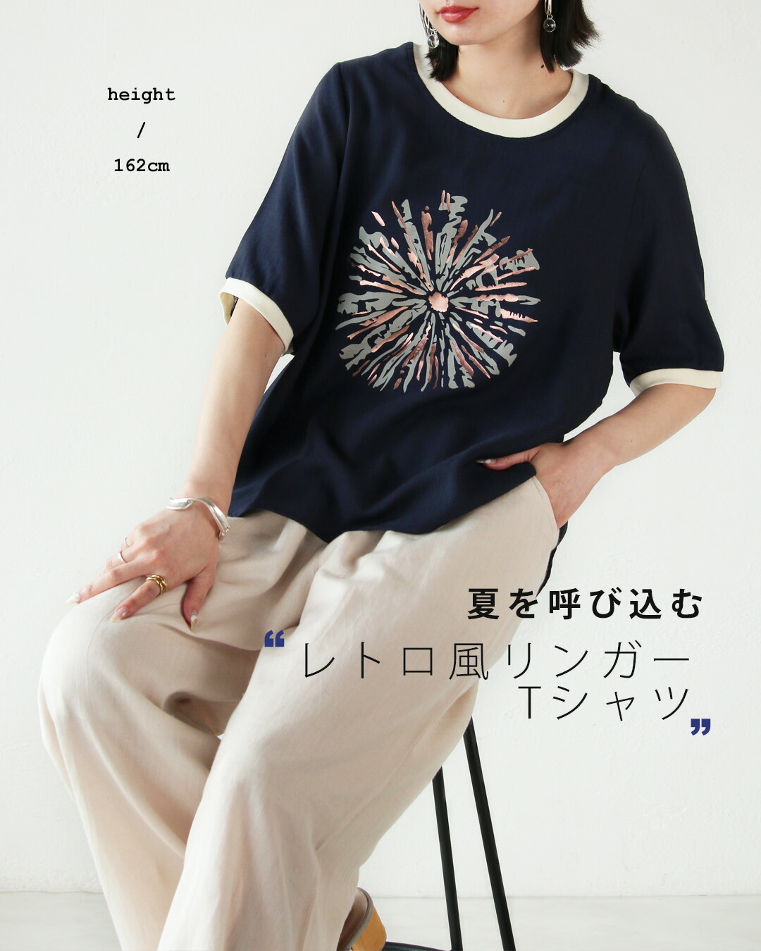 OTONA トップス 大人の夏を彩る 箔×花プリントトップス 半袖 綿