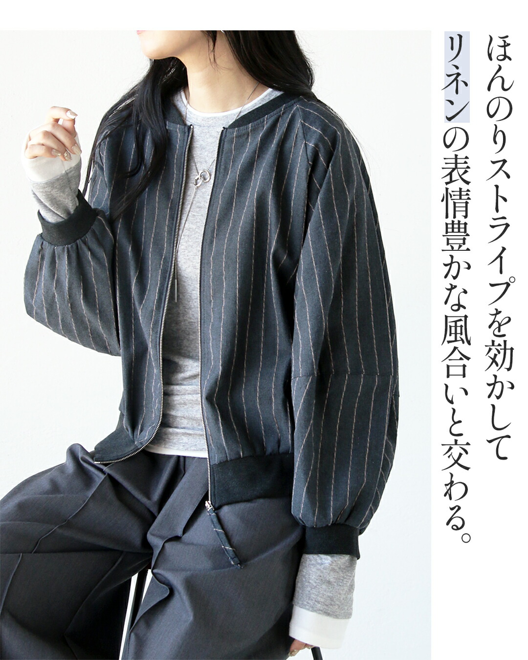 ジャケット・アウター Nnnkmsms OTONA アウター ブルゾン ジャケット MA1 ネイビー 秋 冬 秋冬 晩夏