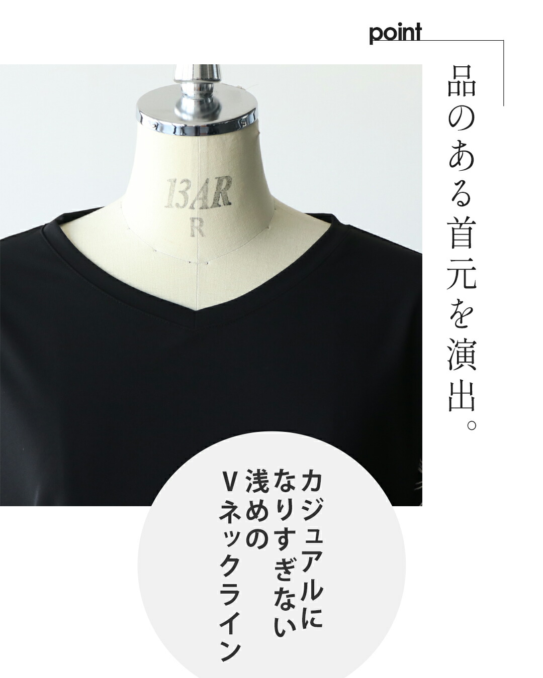 OTONA ブラウス ラフに着て上品見え花刺繍袖ブラウス otona