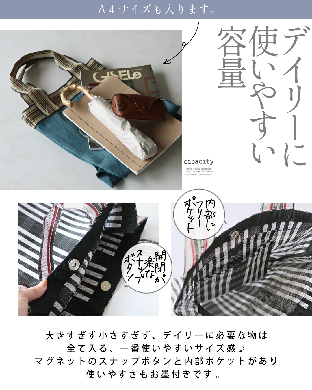OTONA 刺繍ロゴで高見えスクエアビニールトートバッグ カバン