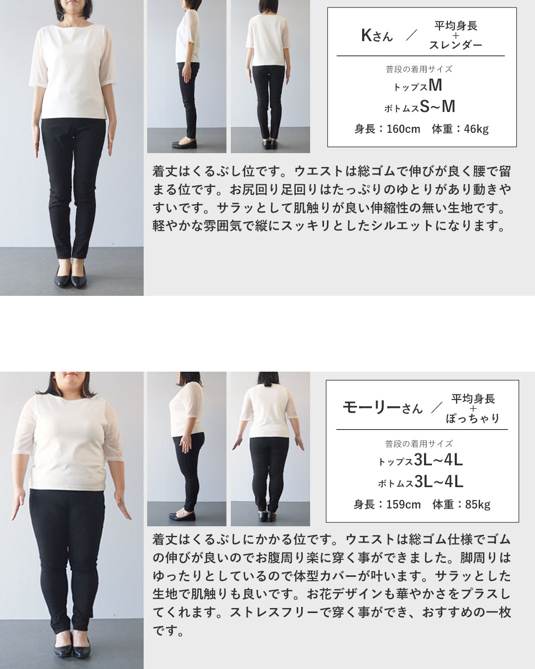 OTONA パンツ 静かに映える、大人の花柄。モードフラワーワイドパンツ