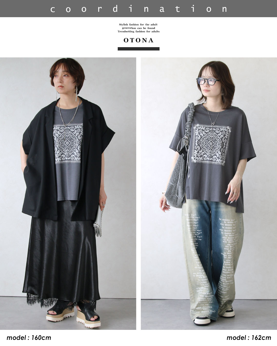 OTONA トップス Tシャツ バンダナ柄が映える大人のデザインTシャツ