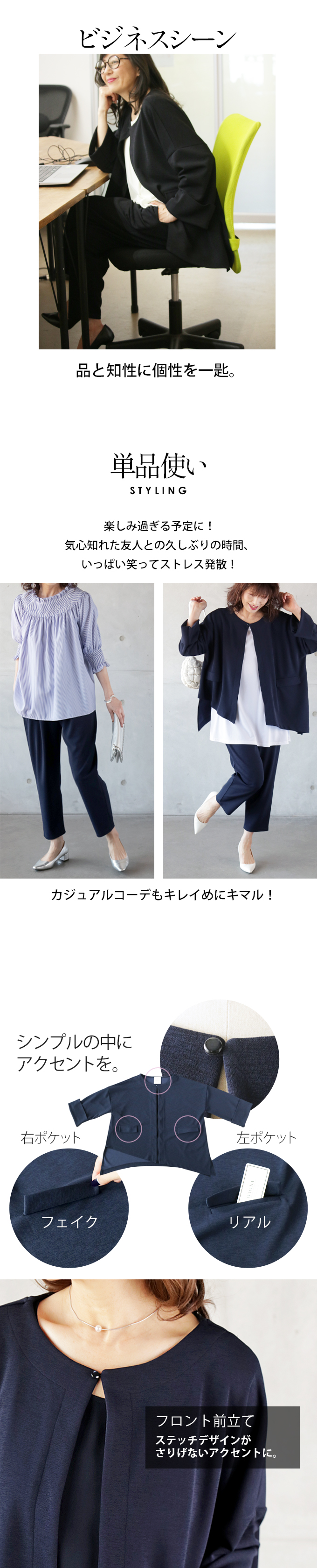 OTONA otonaオリジナル パンツスーツ レディース ネイビー 人と