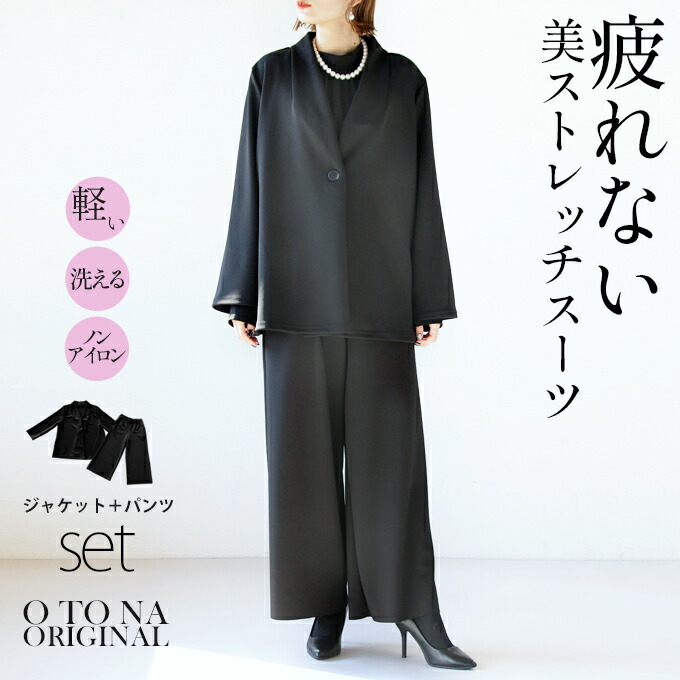 samisami様　【新品・未使用品】セレモニースーツ 2点セット tm00086-04.jpg