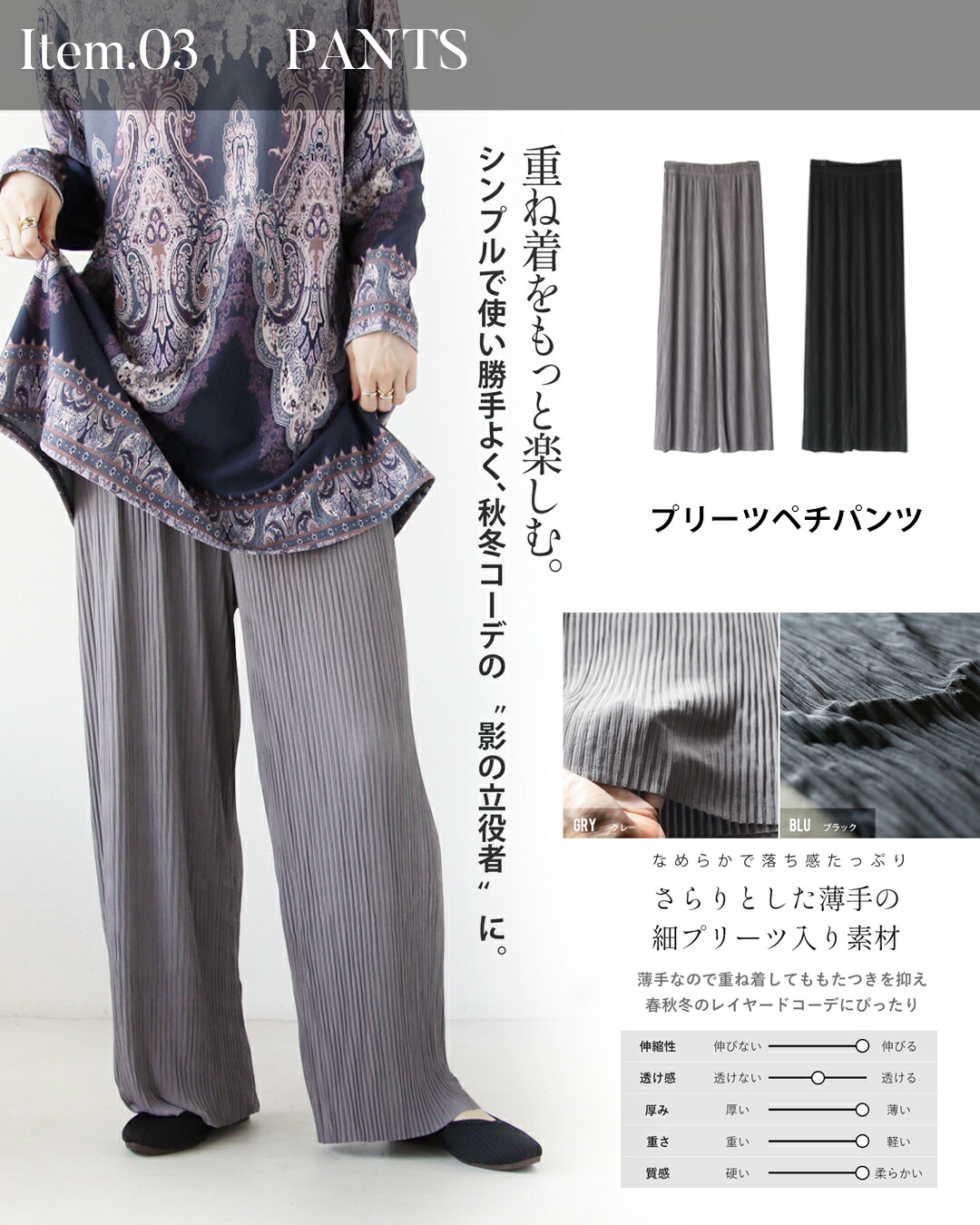 OTONA 【4万円相当→23,870円】2026年福袋 ハッピーバッグ 4点セット G