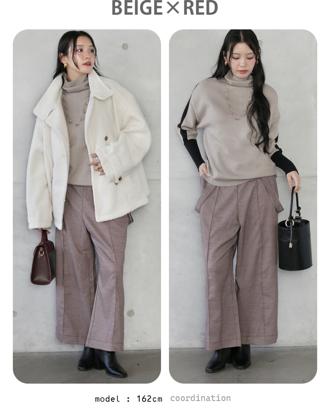 OTONA 【3.7万円相当→23,620円】2026年福袋ハッピーバッグ4点セット H