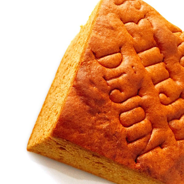 フランス産ミュロ・プティジャン社のパンデピス