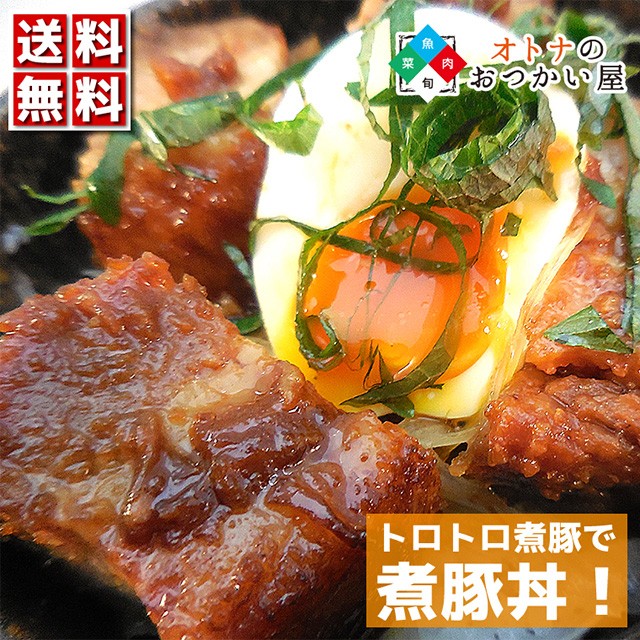 トロトロ煮豚で贅沢煮豚丼！