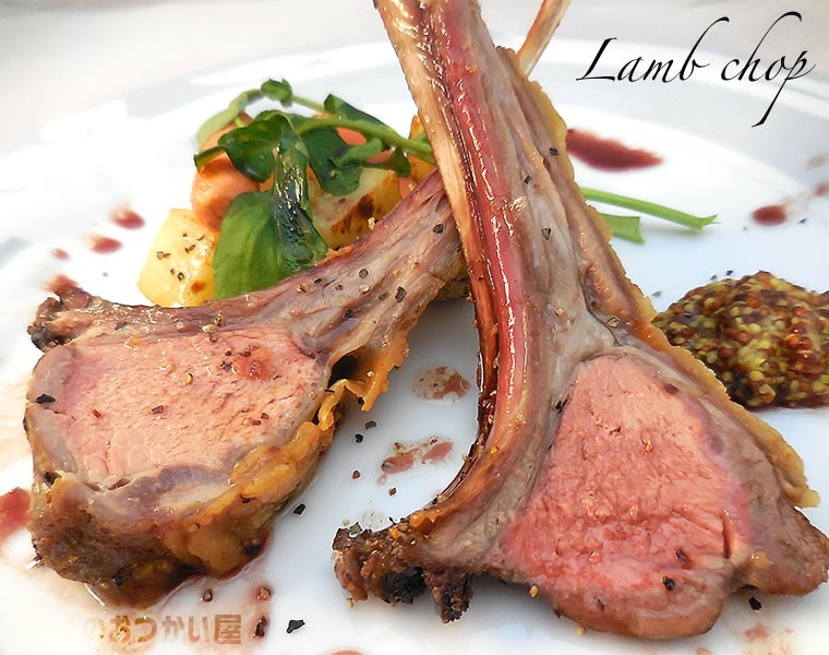 オーストラリア産のラムラック1kg