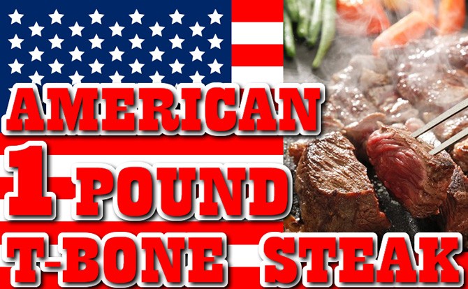 アンガスビーフTボーンステーキ