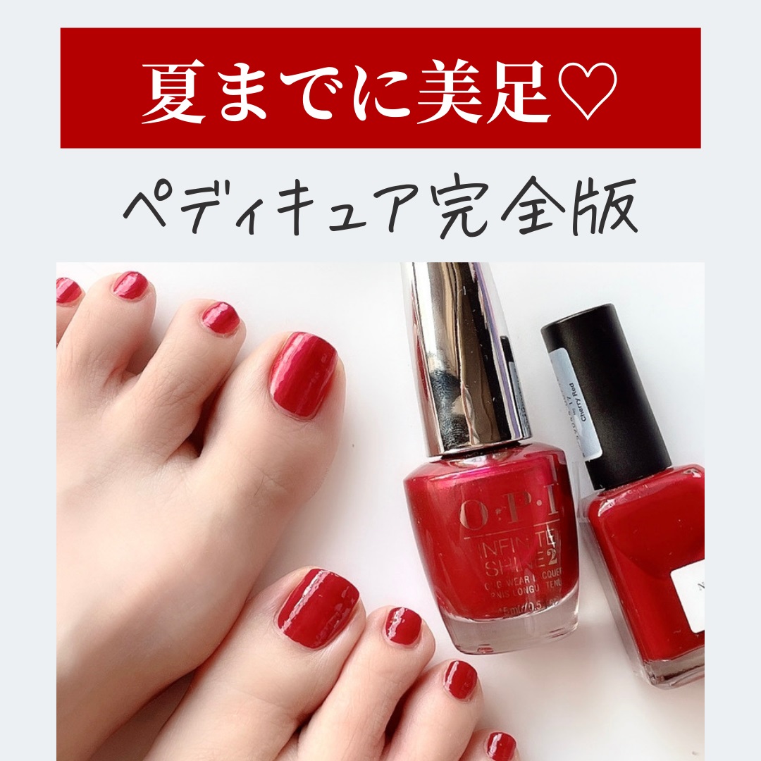 人気商品 OPI インフィニットシャインネイルラッカー #ISLLA08 エンジェルズ フライト トゥ スターリー ナイツ 15ml 004670  globescoffers.com