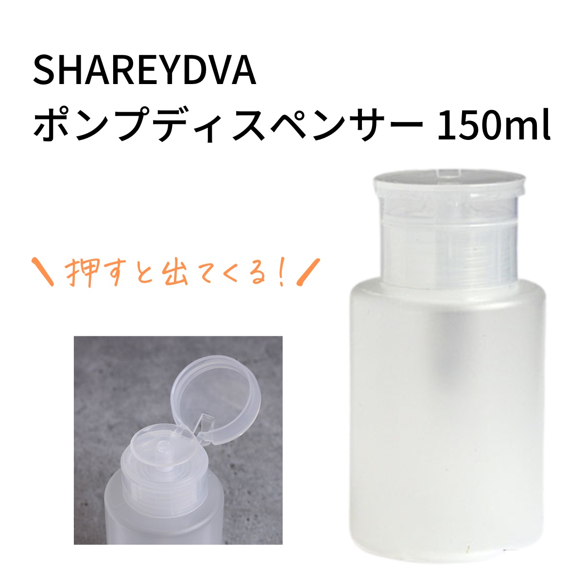 新商品 新型 ジェルネイルリムーバー クリーナー O1saude Com Br 新商品 新型 ジェルネイルリムーバー クリーナー O1saude Com Br