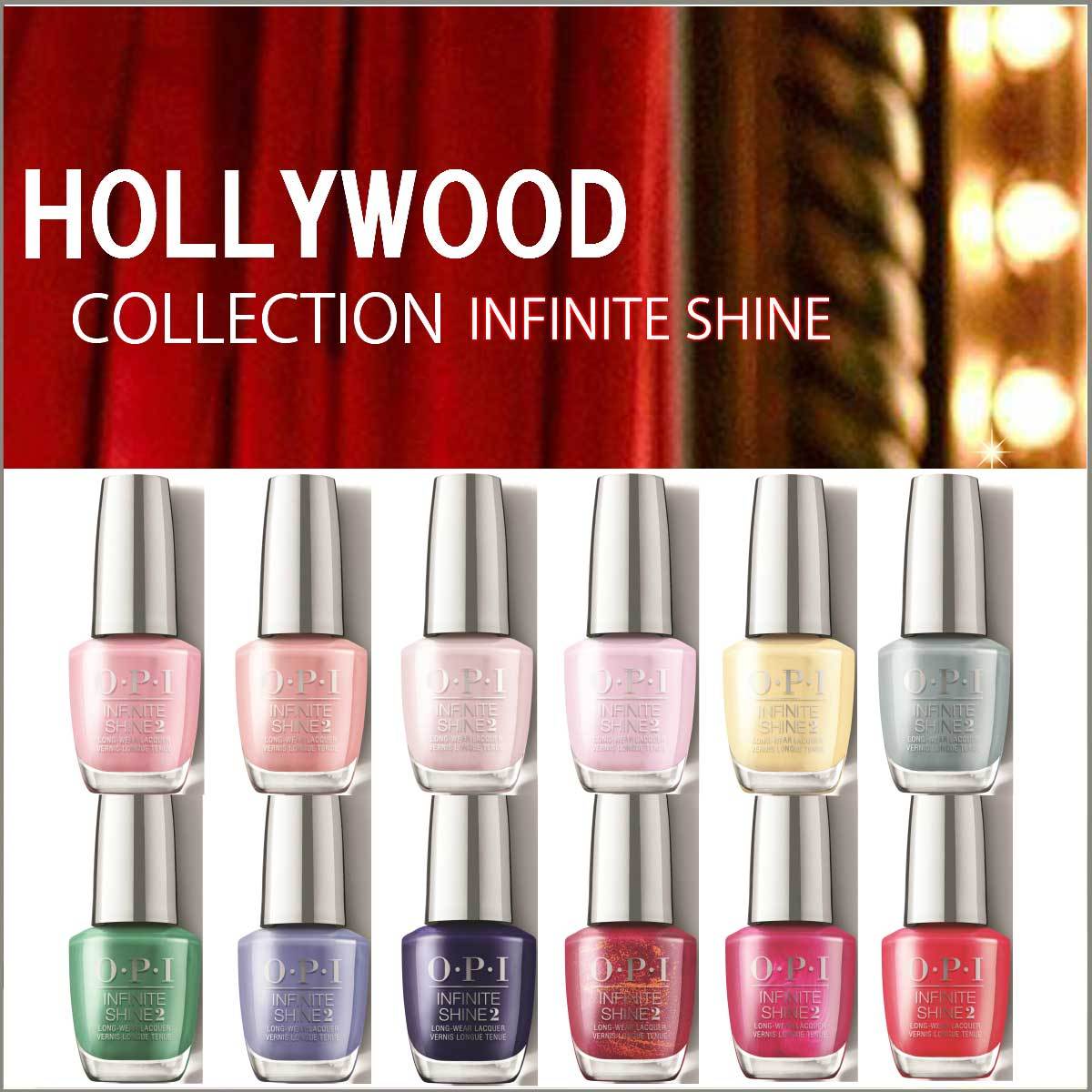 OPI インフィニット シャイン Hollywood Collection by OPI