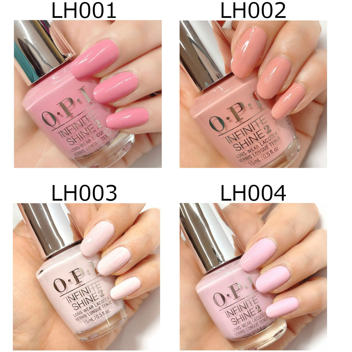 OPI インフィニット シャイン Hollywood Collection by OPI ハリウッド