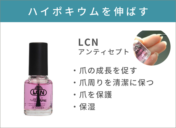 53 Off 新品 レイナチュ ネイルケアカラー 12 ナチュラメパープル お湯で落とせるマニキュア 美容液配合 日本製 定価13円 Cloudfunnels Cc