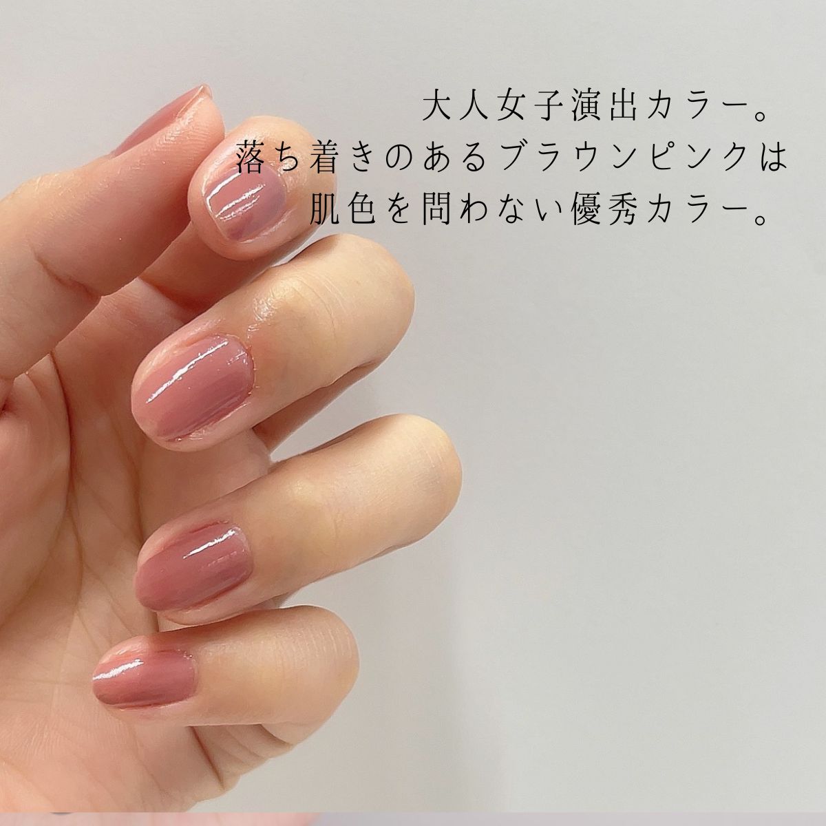 宅配送料無料 Noiro 美爪カラー リムーバー セット S028 S005 S037 ネイルカラー セルフネイル ベージュ パール ブラウン ピンク モーヴ ナチュラル 人気 Noiro Bitumeset マニキュア通販 大人ネイル 通販 Yahoo ショッピング