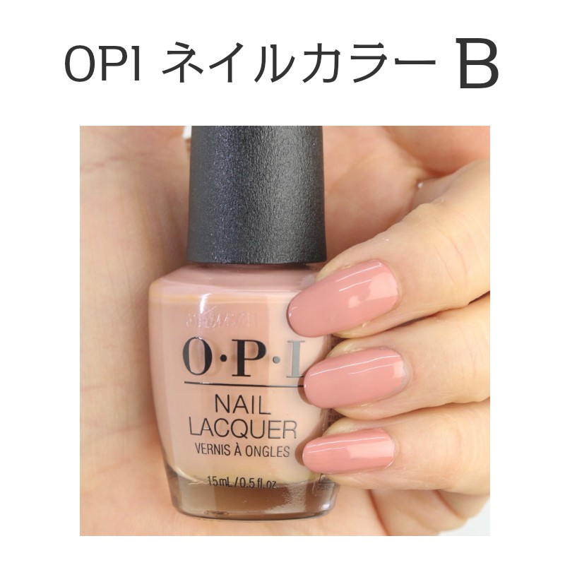 親子ネイルセット ディズニー ネイルシール キッズ 4枚セット 選べるカラー ストーン ディズニー マニキュア 休日 親子で 楽しい Oyako Nail Set マニキュア通販 大人ネイル 通販 Yahoo ショッピング