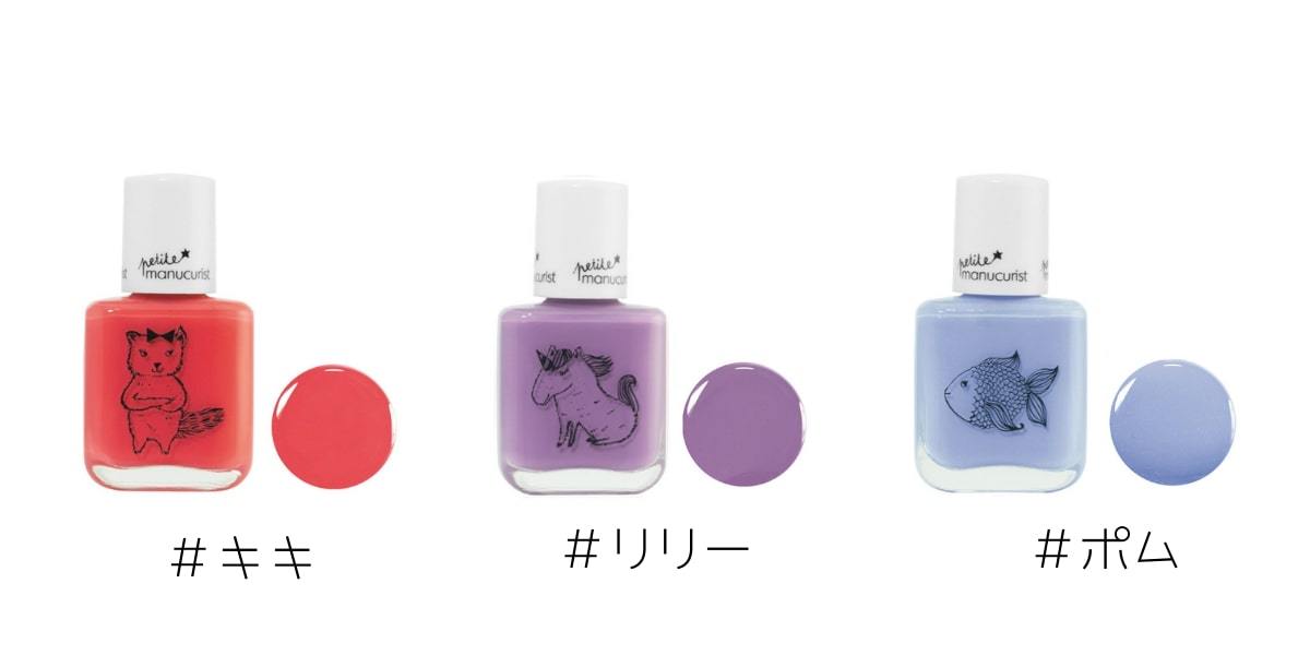 ラッピング無料 女子力upコフレ 送料無料 マリークワント ネイルポリッシュ 5ml 011 ハンドクリームコフレ 即納特典付き Alimamiy Ru