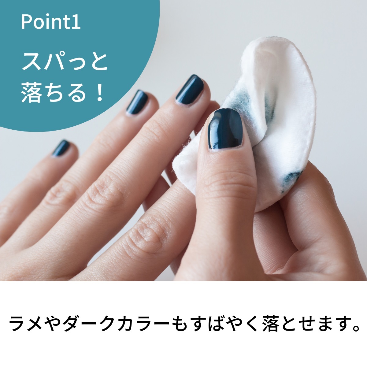 宅配送料無料】◇パーフェクト オフ セット◇大人ネイル リムーバー ＆ ネイルオイル 150ml OPI プロスパ ネイルキューティクルオイル  トゥゴー 7.5ml :remover-twugo-set:マニキュア通販・大人ネイル - 通販 - Yahoo!ショッピング