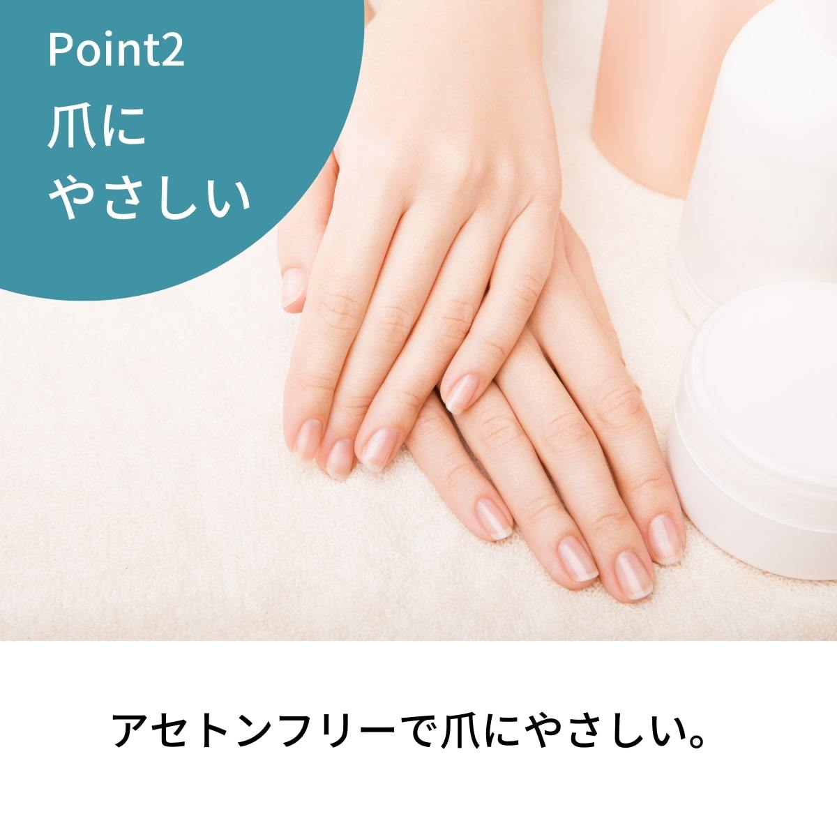 宅配送料無料】◇パーフェクト オフ セット◇大人ネイル リムーバー ＆ ネイルオイル 150ml OPI プロスパ ネイルキューティクルオイル  トゥゴー 7.5ml :remover-twugo-set:マニキュア通販・大人ネイル - 通販 - Yahoo!ショッピング