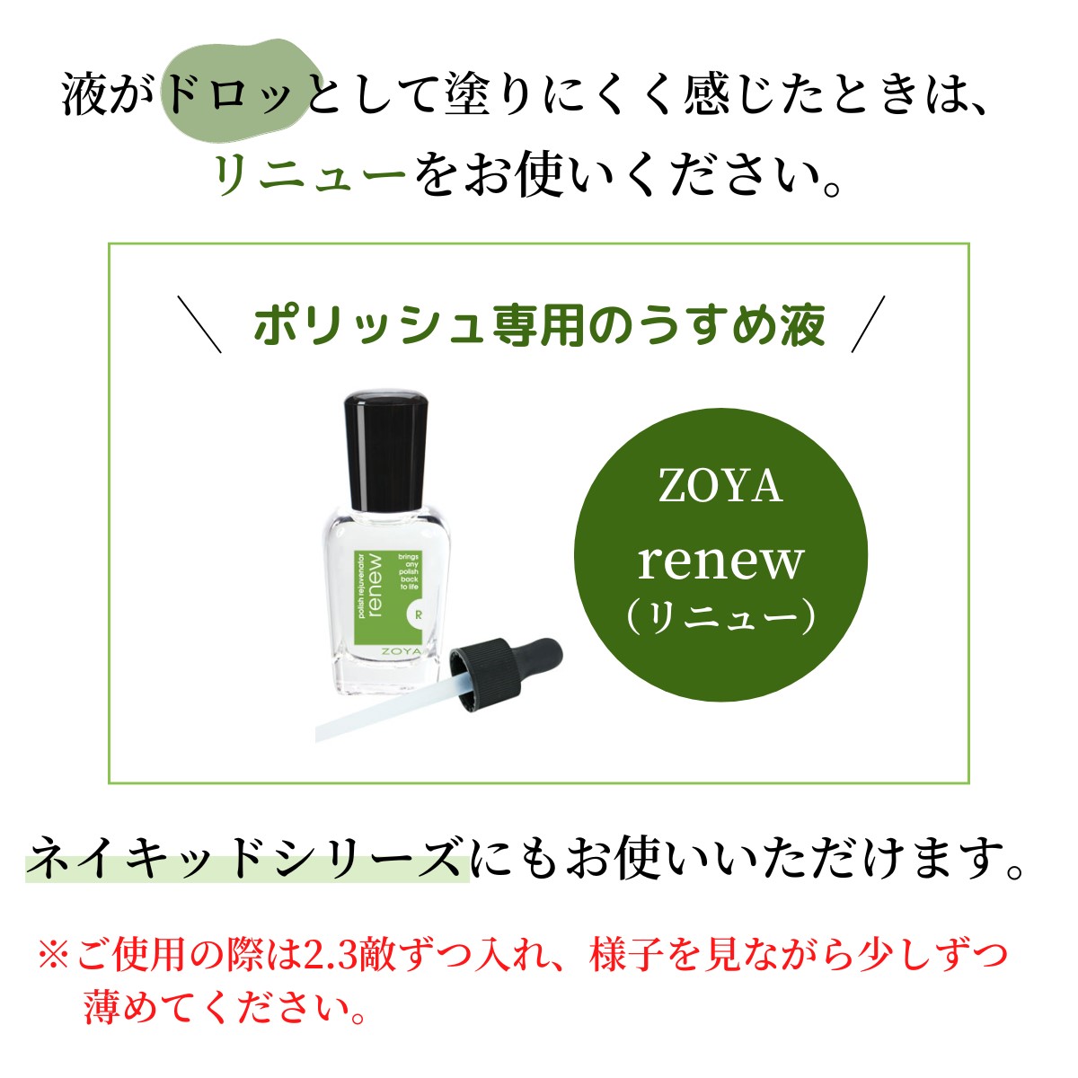 秋冬の主役◎ ZOYA ゾーヤ ネイキッドマニキュア プロフェッショナルキット ネイキッドベース サテンシール グロッシーシール カラーパーフェクター (宅) 【N1993667842】 (11440円)