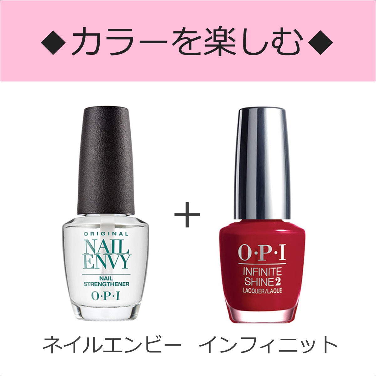 マニキュア通販 大人ネイル サロンに行けなくなったの困ったを解決 ネイル関連記事 Yahoo ショッピング