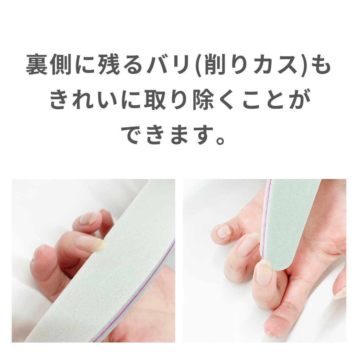 即納 2本セット 爪やすり ガラス製 爪磨き ネイルケア 爪やすり ガラス 爪磨き 爪 やすり 爪みがき ネイル シャイナー ネイルファイル グラスネイル  爪ケア ツヤ ネイル バッファー 送料無料 青山小屋 爪磨き 2本セット ガラス製 ネイルシャイナー ネイルファイル ...