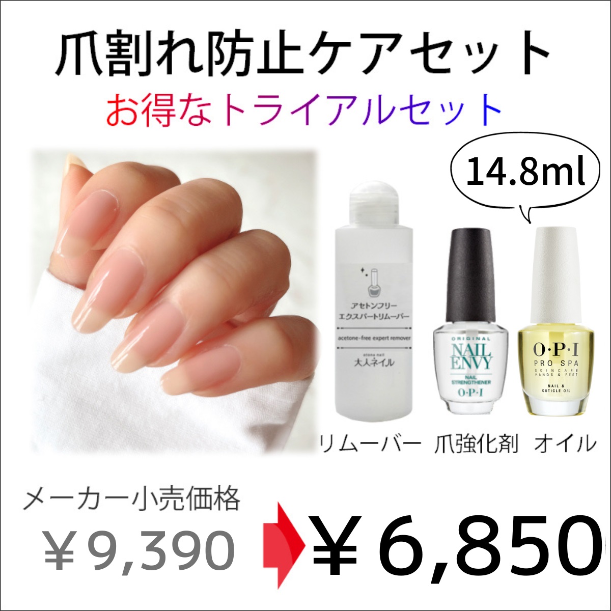 SALE／56%OFF】 OPI Envy Matte NTT82 新品 箱有り 15ml エンビー