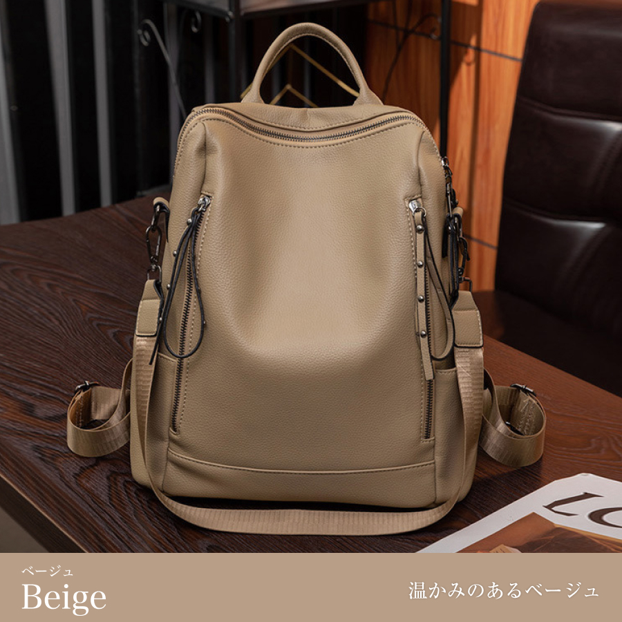 リュック レディース 通勤 レザー 2way 大容量 40代 シンプル 軽い