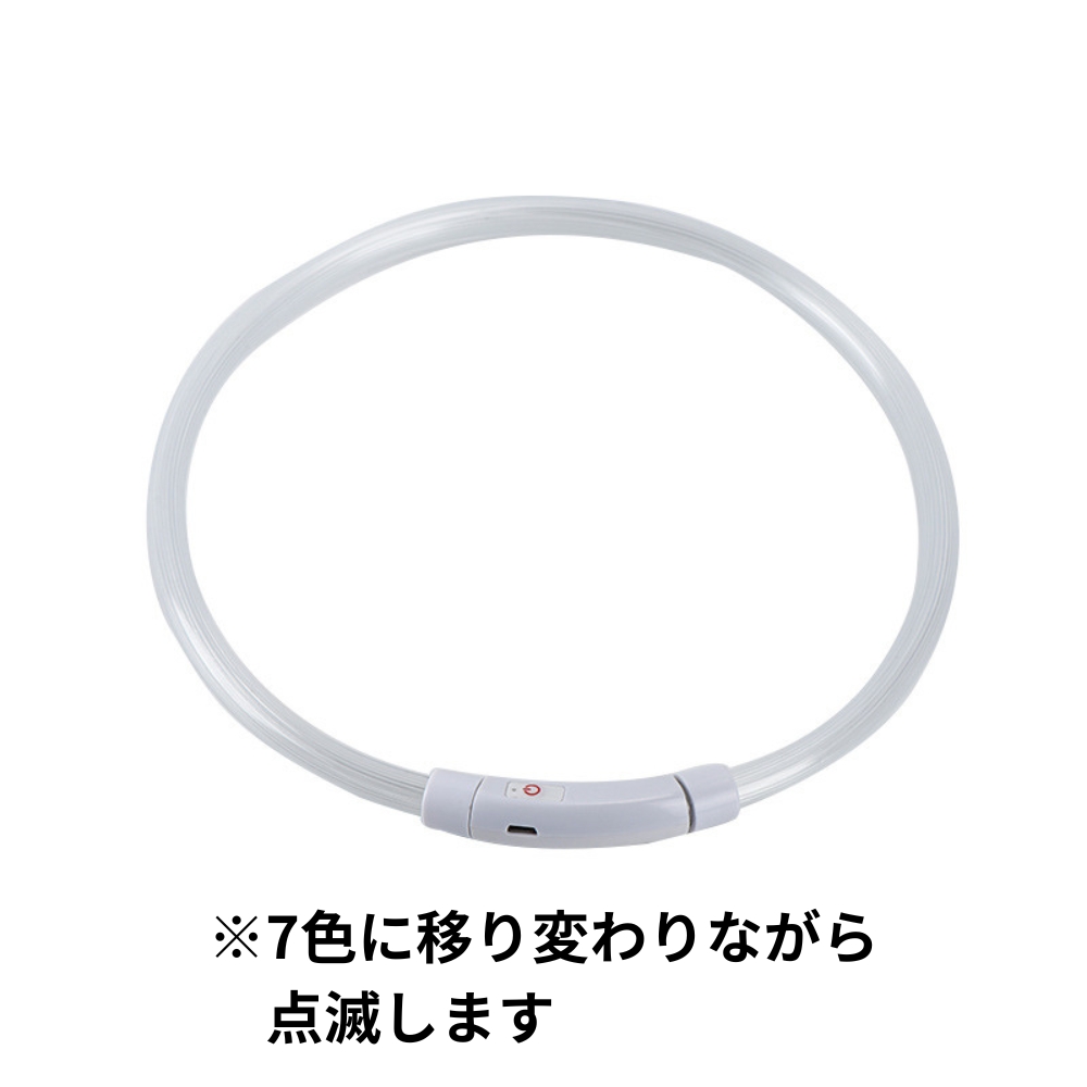 首輪 犬 光る ライト リード サイズ カラー 散歩 小型 中型 大型 おしゃれ アクセサリー 子犬 夜 柴犬 充電 USB｜otonanokobeushiyafu｜08
