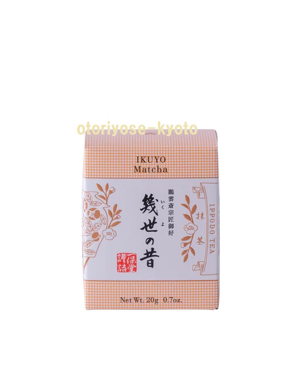 関の白×2（30g×2）、明昔×2、青雲×2、雲門×2 （各40g） 一保堂茶舗 抹茶 雲門の昔/松韻の昔/明昔/関の白/幾世の昔/若き白/初昔