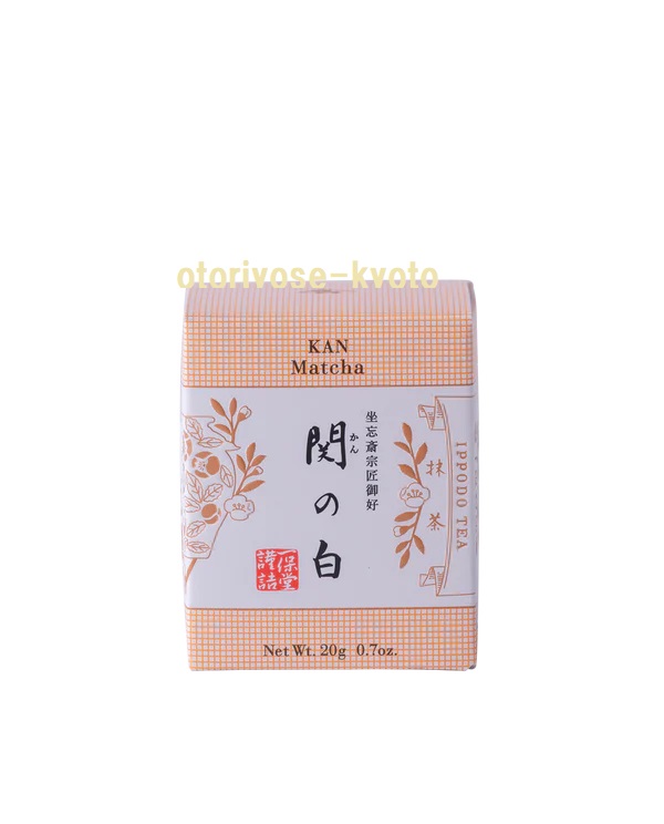 一保堂茶舗 抹茶 雲門の昔/松韻の昔/明昔/関の白/幾世の昔/若き白/初昔