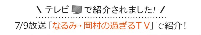 うなぎ 蒲焼き 国内産 送料無料 三重おわせ久喜 うなぎおこわ 8個入 鰻 ウナギ ギフト 蒲焼 おとなの週末 お取り寄せ倶楽部 通販 Paypayモール