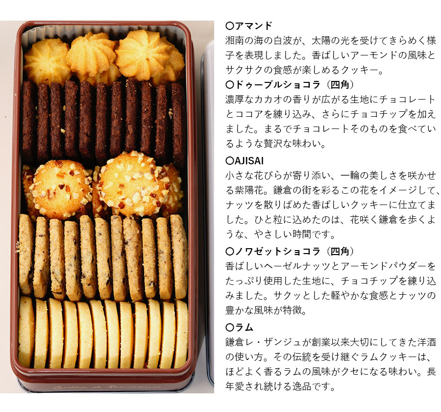 サンルイ プレート シスル ティスル クレセント 三日月 皿 ディッシュ 金彩② 中囿義光 オーバル 金彩 ｜くらすこと オンラインストア