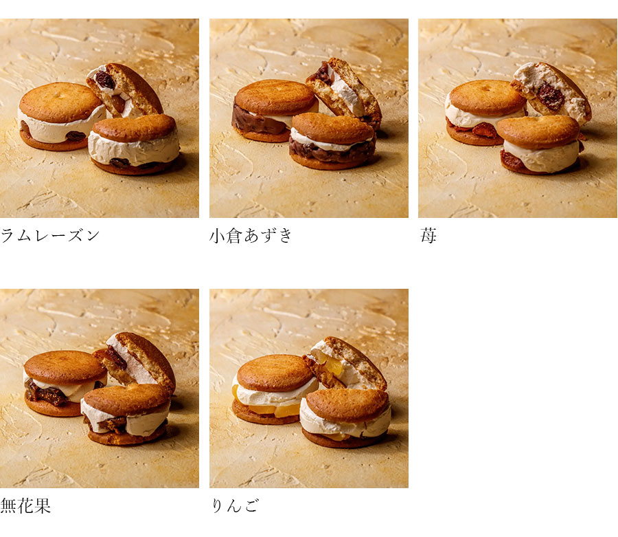 SIROCARA 陶器 置物 レーズンバターサンド SIROCARA 陶器 置物 レーズンバターサンド