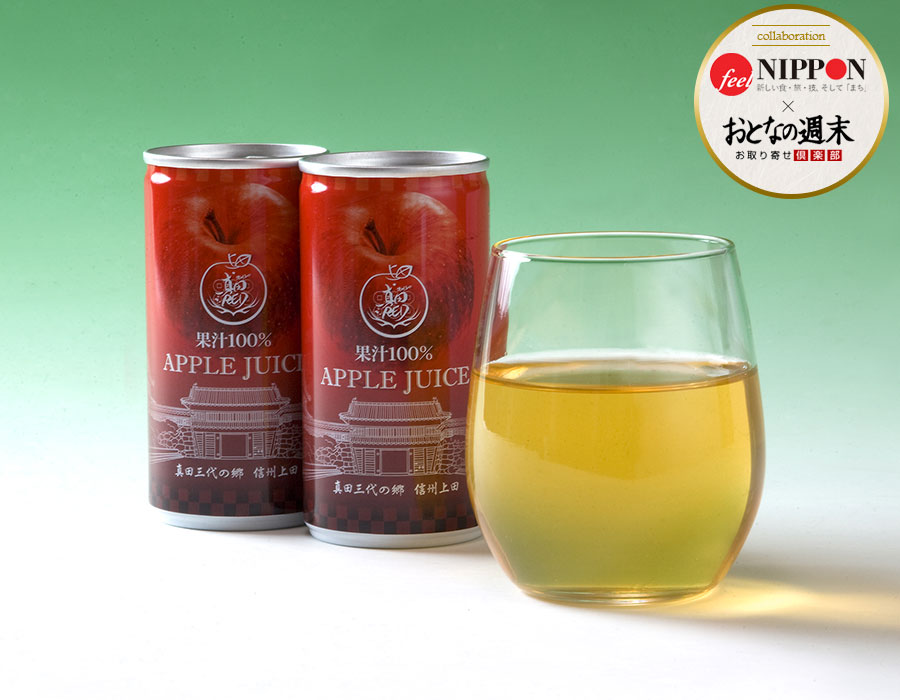 真田REDアップル缶ジュース15本セット 送料無料 信州 ブランド