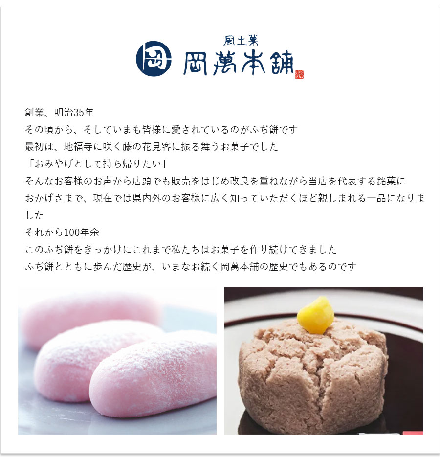 クッキー缶 DAIJU (小)1缶 クッキー 缶 スイーツ 和菓子 和三盆